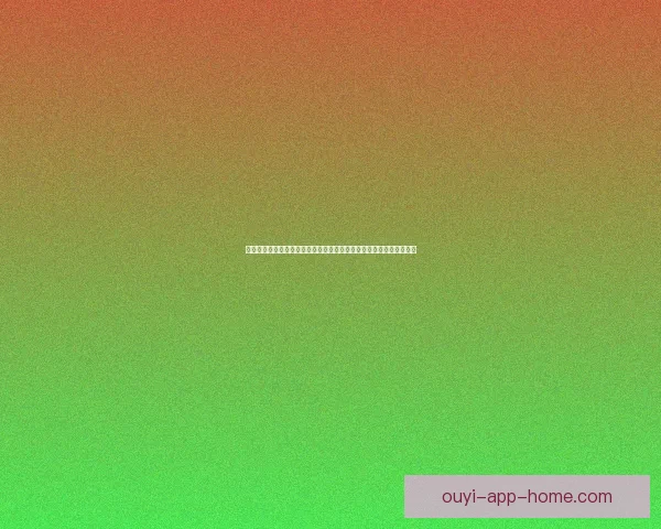 世界杯竞猜签到奖励全攻略每日参与赢积分兑换豪礼玩法解析详细说明