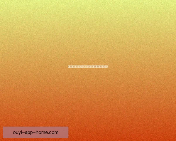 世界杯赛事预测与竞猜分析 全面剖析冠军争夺与关键比赛走势