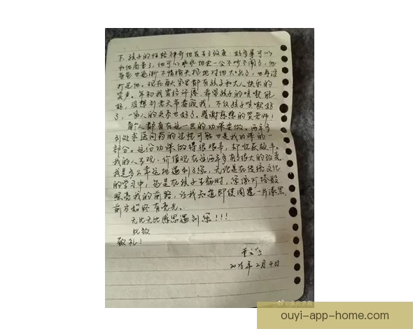 科尔手写慰问信共情蓝鸟主帅将失利比作勇士被骑士逆转往事重提