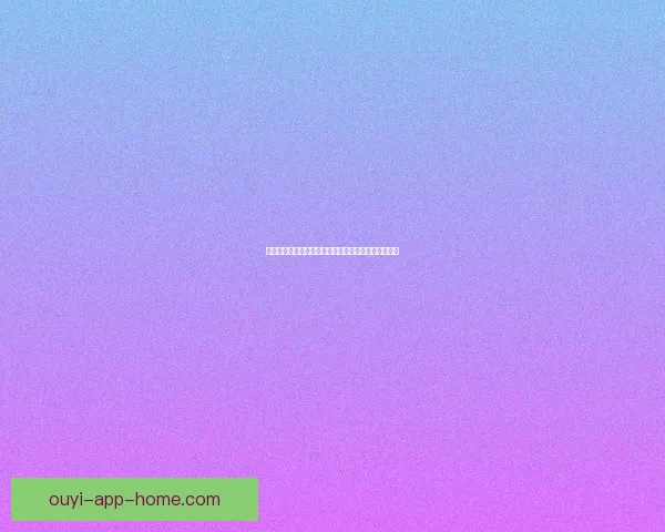 世界杯竞猜比分挑战赛活动福利机会等你来战数据研判