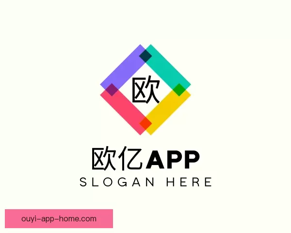 查看欧亿APP